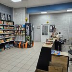 Пивная борода (ulitsa Lenina, 26), beer shop