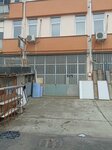 Lambavar (İstanbul, Başakşehir, İkitelli OSB Mah., Çevre Sanayi Sitesi, 8 Blok, 10), led systems