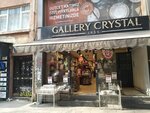 Gallery Crystal (İstanbul, Besiktas, Türkali Mah., Ihlamurdere Cad., 87), artículos para el hogar