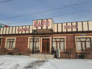 Safo (Tamerlan tas joly, 132А), cafe