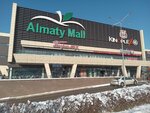 Almaty_sumki_aksesuar (Oraz Zhandosov Street, 83), bags and suitcases store