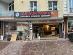 Gurgun Parquet (İstanbul, Esenyurt, Pınar Mah., 1233. Sok., 7), flooring for playgrounds