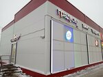 Gradusy (Urban-type Settlement of Imeni Sverdlova, mikrorayon Ovtsino, Ovtsinskaya ulitsa, 72), tienda de productos
