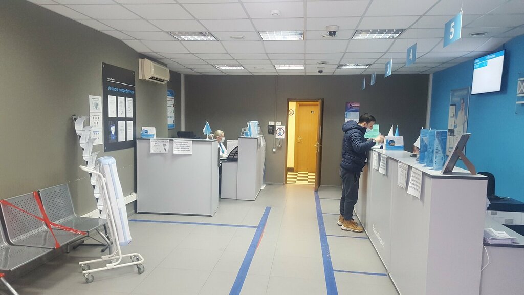 Haulage Baikal Service, Mytischi, photo