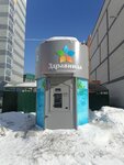 Здравница (Dorozhnaya Street, 20), water store