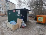 Пункт приема бумаги, металла (Tula, mikrorayon Myasnovo, 4-y proyezd Myasnovo), waste sorting