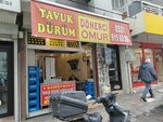 Donerci Omur Master (İzmir, Karabağlar, Polat Cad., 56A) ، وجبات سريعة