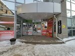 Katrin (Bolshaya Oktyabrskaya Street, 29А), nail salon