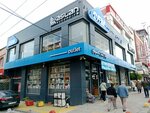 Aslan Glassware (İstanbul, Eski Edirne Asfalti Avenue, 250A), tableware shop
