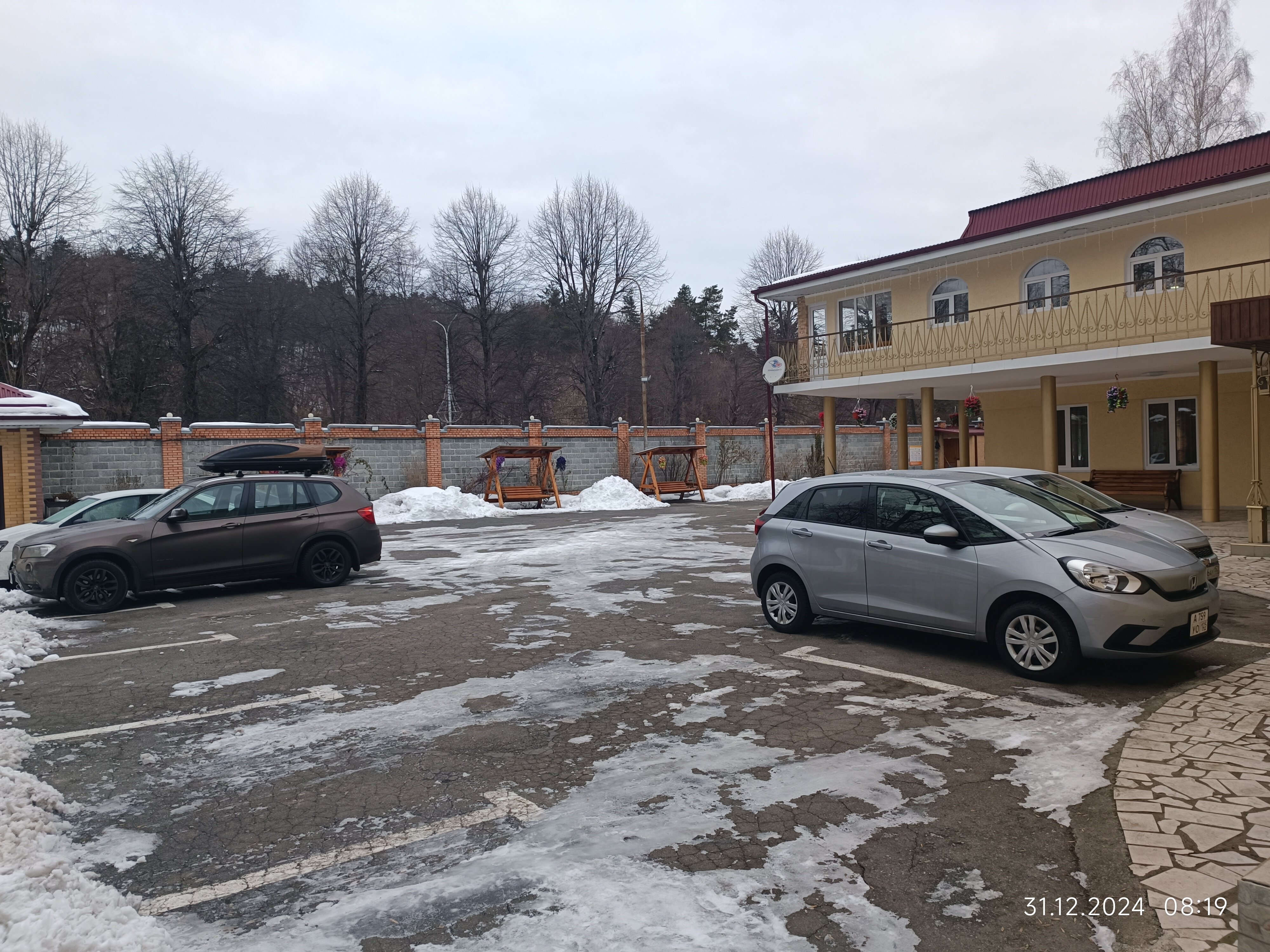 Фото Нартон