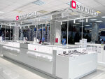 Sunlight buying up (Dzerzhinskogo Street, 131), compra de oro y joyas