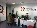Autodoc.ru (Nursultana Nazarbaeva Street, 35к1), tires and wheels