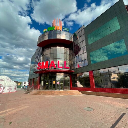 Жалаңаш Minimoys фотосы