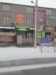Ойнакчы (ulitsa Oyuna Kursedi, 34/1) ، ألعاب الطاولة