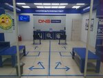 DNS Сервисный центр (Tsentralniy Microdistrict, Severnaya Street, 6), computer repairs and services