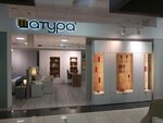Shatura (Korolyova Avenue, 1Д), furniture store