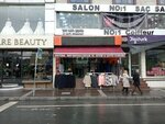 Sistina Clothing (İstanbul, Kucukcekmece District, Tevfikbey Mah., Mektep Sok., 6B) ، متجر ملابس