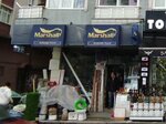 Serdaroglu Trade Marshall (İstanbul, Bahçelievler, Mahmutbey Cad., 191A) ، معدات الدهان