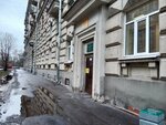 Городская наркологическая больница, наркологический кабинет Московского района (Kuznetsovskaya Street, 44) ، مستوصف