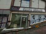 Salon Bunyamin (Istanbul, Bahcelievler, Hurriyet Neighborhood, Suphan Street, 2A), barber shop