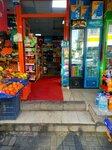 Baris Supermarket (İstanbul, Uskudar, Bulgurlu Cad., 96B), supermarket