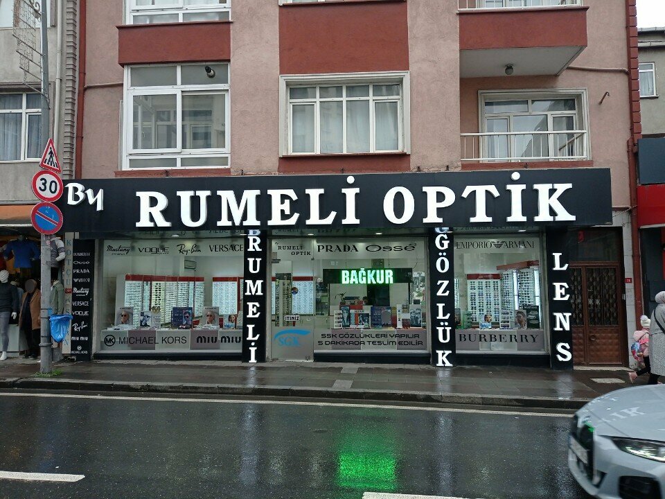 Optical instruments and equipment Rumeli Park Optical Lens Hasan Huseyin Ozturk, Istanbul, photo