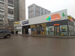 Вдоволь! (ulitsa Batova, 1Б), grocery