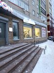 Ptichka (ulitsa Lenina, 9к2), beauty salon