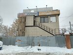 MIM-service (Potapova Street, 83А), personal electric transport repair