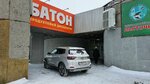 Magazin detskoy obuvi (Solnechny bulvar, 6) ، متجر ملابس