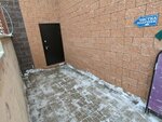 Центр реставрации и чистки подушек, с. Зубово (selo Zubovo, Tsentralnaya ulitsa, 164/2), dry cleaning