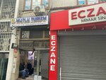 Happy Tourism (İstanbul, Uskudar, Aziz Mahmut Hüdayi Mah., Eski Mahkeme Sok., 3) ، وكالة أسفار