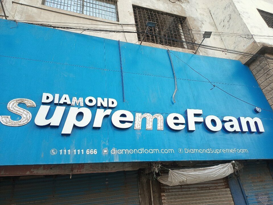 Mattresses Diamond supreme foam, Karachi, photo