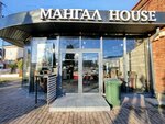 Mangal house (ulitsa Gorkogo, 1), cafetería