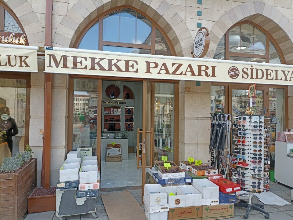 Gift and souvenir shop Mecca Market, Konya, photo