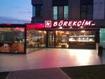 Borekçim (Istanbul, Bahcelievler, Hospital Avenue, 32) ، كانتين