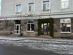 Чебуречная (Oktyabrskiy Avenue, 36), cafe