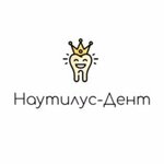 Nautilus Dental Medicine Clinic (Maly Lyovshinsky Lane, 3), dental clinic