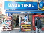 Bade Tekel (Istanbul, Kadikoy, Misak-i Milli Street, 22A) ، المشروبات الكحولية