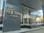 Polat Tower Residence (İstanbul, Şişli, Fulya Mah., Uygar Sok.) ، مركز أعمال