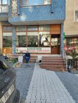 Kirsehir Association for Aid to Student Youth (İstanbul, Maltepe, Altayçeşme Mah., Çağlayan Sok., 13), environmental organization