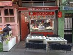 Tantuni 33 (İstanbul, Kartal, Kordonboyu Mah., Derya Sok., 9A) ، مقهى
