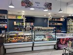 Сом и мята (Balashikhinskoye Highway, 10), pescados y mariscos