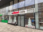 Nutland (Voroshilovskiy Avenue, 42/159), coffee shop
