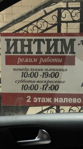 Keksa erkaklar va yosh qizlar bilan porno