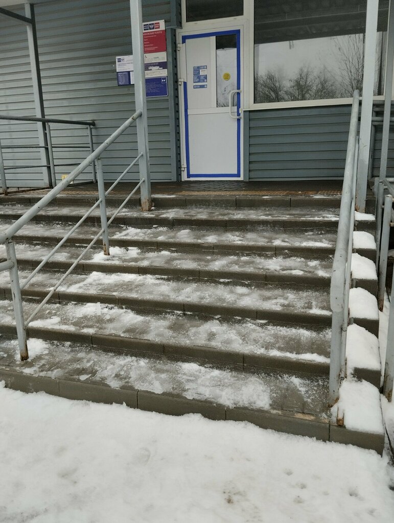 Bank Post Bank, Tambov, photo