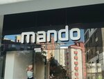 Mando (İstanbul, Kadikoy, Suadiye Mah., Kazım Özalp Sok., 5A), clothing store