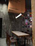 Monkey Grinder (Komsomolsky Avenue, 66), coffee shop