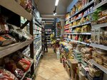 Fasol' (Pyatnitskaya Street, 21с1), grocery