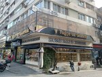 Harika Hairdresser and Beauty Salon (İzmir, Mustafa Kemal Cad., 7) ، صالون تجميل
